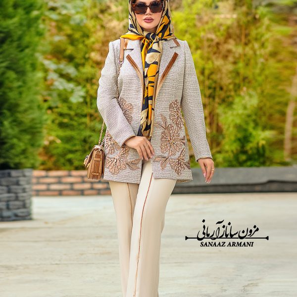 دیانا - کت و شلوار
