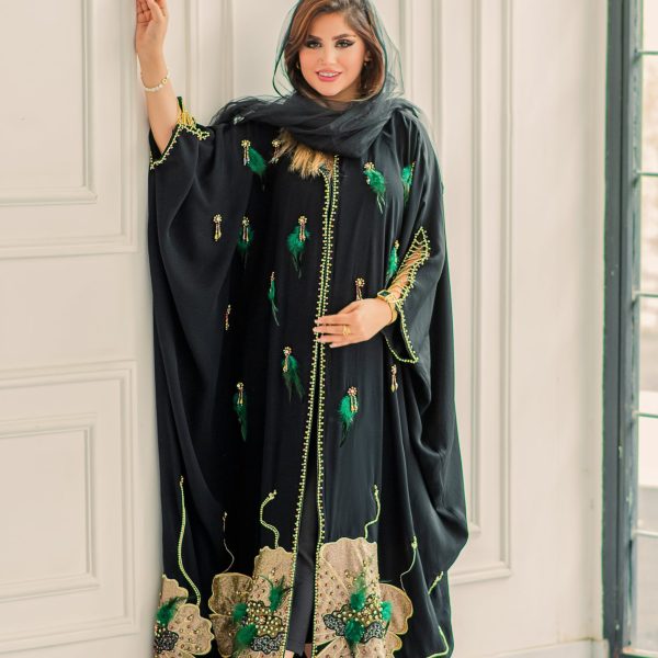 گل طلایی - عبا