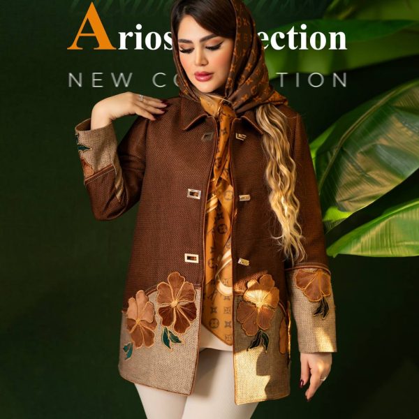 کریشه - کت تک