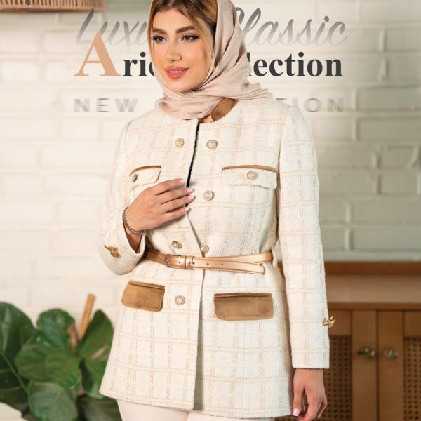 دلناز - کت تک