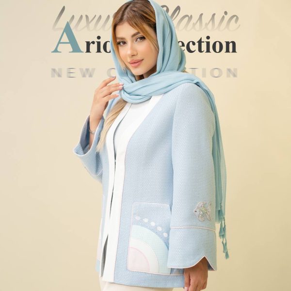 رنگین کمان - کت تک