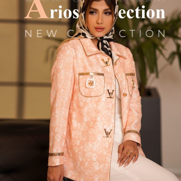 کویین گلبهی - کت و شلوار