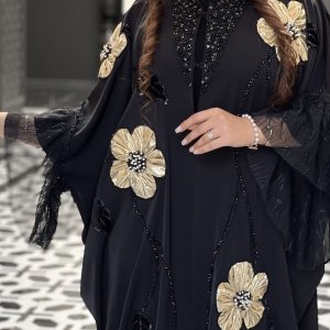 سه گل طلایی - عبا